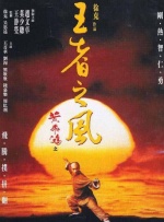 欧美日韩亚洲一区二区三区