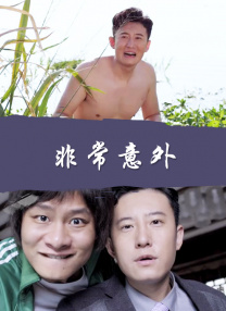 欧美日韩亚洲一区二区三区